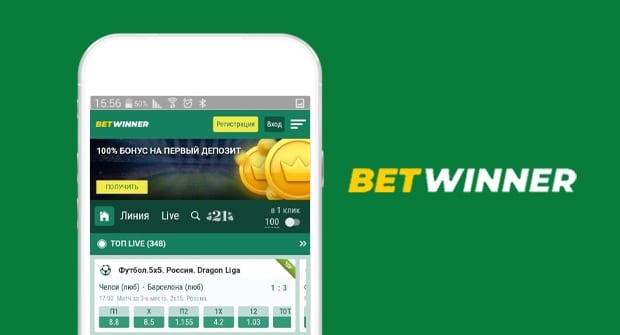 betwinner Comprehensive Guide to Betting, Features, and Strategies betwinner Comprehensive Guide to Betting, Features, and Strategies