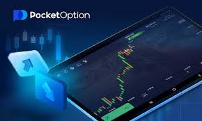 Ultimate Guide to Trading with Pocket Option RU